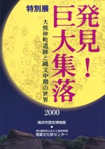 ȯ!罸緧Įפʸ
