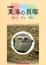 쳤γ͡٤  