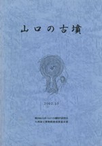 θʯ