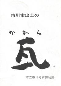Խڤδ1