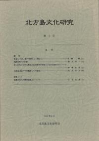 ʸ桡1