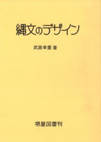 ʸΥǥ