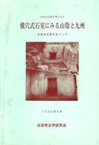 꼰мˤߤ뻳ȶ彣дмᤰä