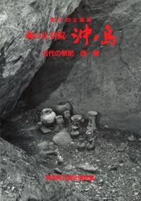 ұ硡κ㫡