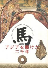 ϡǯ