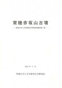 Φֺ仳ʯ