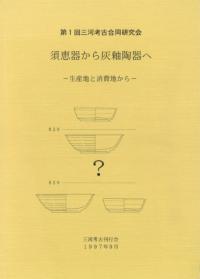 ܷô狼鳥ƫءϤȾϤ