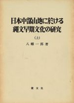Ϥˤʸʸθ桡塢桡(2å)