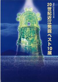 20Ṿȯ٥10Ÿ