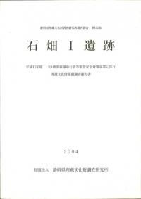 Ȫ1