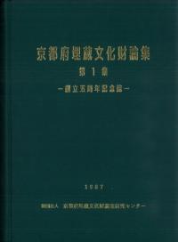 ¢ʸ1Ω5ǯǰ