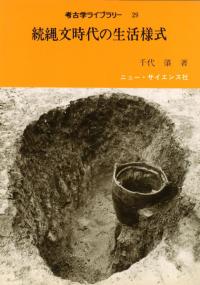 ͸ųإ饤֥꡼29³ʸͼ