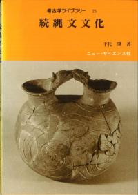 ͸ųإ饤֥꡼25³ʸʸ