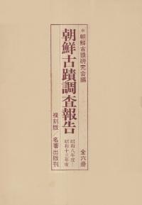 īĴ𡡾8ǯ-13ǯ١()