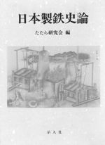 Ŵ 鸦Ωǯǰ ǡ