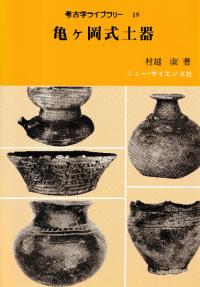 ͸ųإ饤֥꡼18ڴ