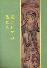 쥢ʩ