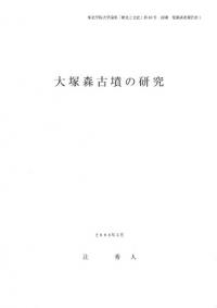 Ϳʯθ