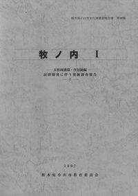 ҥ1衦 