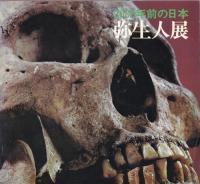 Ÿ2000ǯ