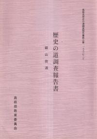 ˤƻĴ񡡶仳ƻ
