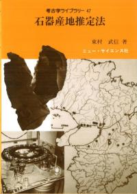 ͸ųإ饤֥꡼47дﻺϿˡ