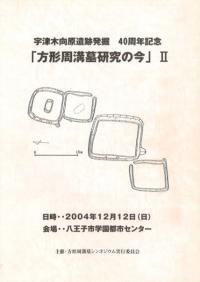 踦κ2