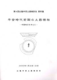 ʿ»ڴꡡ濴