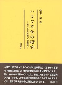 ϥʸθ桡˻ؤο