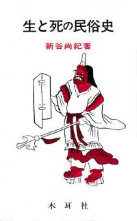 Ȼ̱¯