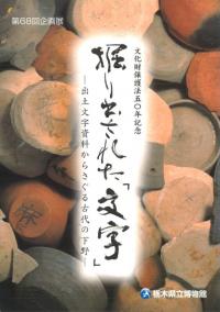 Ф줿ʸסʸ餵β