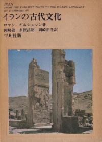θʸ