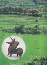 顼Фʤ⤦1ĤΥ