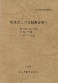 滺11ʯ/ỳʯ/ʯ¢ʸȯĴ