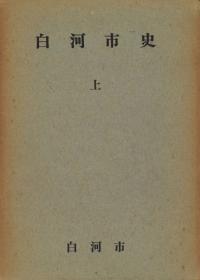 ϻԻˡ沼3å