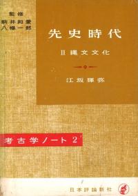 ˻2ʸʸ
