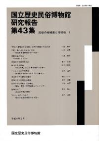 ̱¯ϰ躹ϰ1