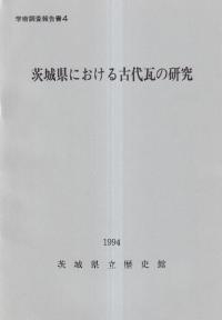 븩ˤ崤θ