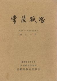 Φ