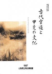 崱ƻȹʸԤȹָ帨ƻ