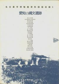 Τʸ