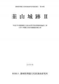 ǣס2
