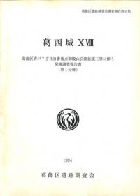 롡182å