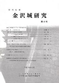 浪ס븦桡4