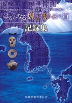 Ϥ뤫ʤƻϿ