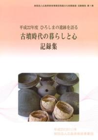 ʯ餷ȿϿ
