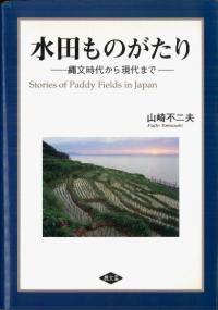 ĤΤꡡʸ夫鸽ޤ
