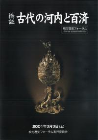 ڡβɴ
