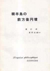 쥹եե3Ⱦʯ