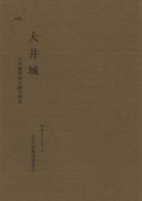 롡طʸ